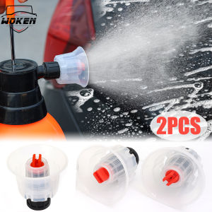 【WOKEN】2 cái vòi phun nước rửa xe gia đình cầm tay vòi phun bọt rửa xe ren bên trong phụ kiện bình xịt rửa xe 16mm