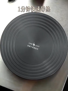 [SG] Heat Diffuser Heat Conduction Plate 24/28cm With Handle For Induction Cooker Diffuser Plate Non-Slip for Gas Stove