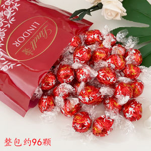 Mixed Flavor Chocolate 500g