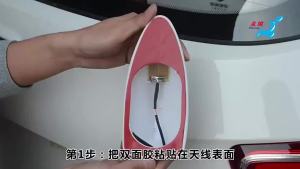 JeDa เสาอากาศรถยนต์ เสาอากาศครีบฉลาม car antenna