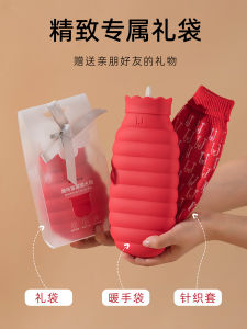 New Years Gift for Birthday Gift Practical for Boyfriends and Girlfriends Souvenir Annual Meeting Wedding Gift Creative