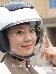 【Two Beesปลอดภัยระดับพรีเมียม】หมวกกันน็อค 3C+TIS ดูดซับแรงกระแทก 200kg!  หมวกกันน็อคกันแดด!ระบายอากาศดี ใช้ได้ทุกสภาพอากาศ ซับเหงื่อ ไร้กลิ่น