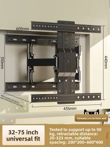 BESSGROUP | Extendable Rotatable TV Wall Mount Bracket