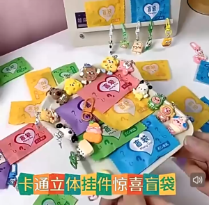 Beg Misteri Random Key Chain Aksesori Pelbagai Borong Rawak Hadiah Surprise Bag Hair Clips Accessories多种款式饰品盲袋随机批发惊喜礼物