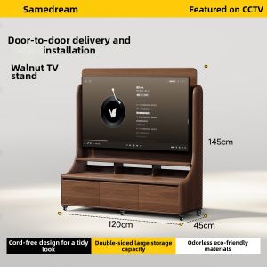 SAMEDREAM | Real Wood Mobile Living Room TV Stand for Small Spaces