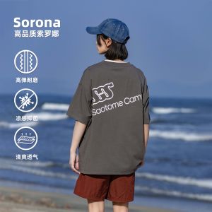Saotome Early Girl Loose Short Sleeve T-Shirt Cool Sensation Antibacterial Logo Print Casual Style Womens Summer Top