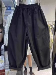 Quần Ống Rộng Cỡ Lớn Màu Trơn Thường Ngày Cho Nam Quần Dài Harajuku Rộng Rãi Cho Cặp Đôi Quần Dài Công Sở Mùa Thu Thương Hiệu Thời Trang