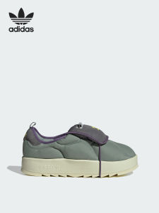 adidas | Giày Thể Thao Cổ Điển TREFOIL