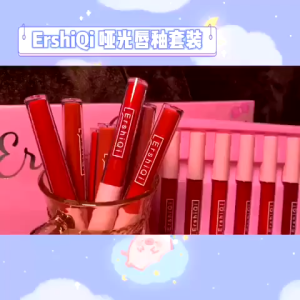 SET 10 CÂY SON KEM LÌ ERSHIQI VELVET LÂU TRÔI