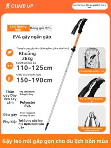 CLIMB UP | Gậy Đi Bộ Gấp Đơn Giản Chống Trượt Nhẹ