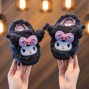 JIFANPAUL | Cute Kuromi Parent-Child Cotton Slippers
