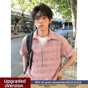LIUBU | Korean Style V-neck Stripe 2-in-1 Summer Teen Look T-shirt