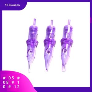 10ชิ้น/กล่องตลับหมึกมาตรฐานเข็มสัก RL RS CM #08 #12แต่งหน้าถาวรคิ้วอายไลเนอร์ลิปเข็มปลอดภัยไมโครเบลด