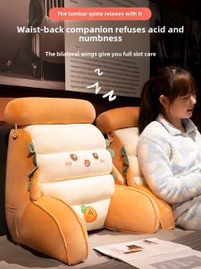 Practical Creative Birthday Gift for Girlfriend Female Friend Parents Teacher Mothers Day Dormitory Essential Soft Plush Toy