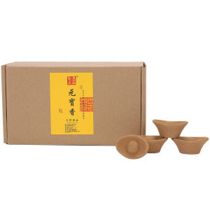 Natural Taiwan Sandalwood Ingot Incense 36 Tablets For Home for Incense Sticks Tower Buddha Worship Herbal Scent Purified Air Ingot Fragrant Freshener