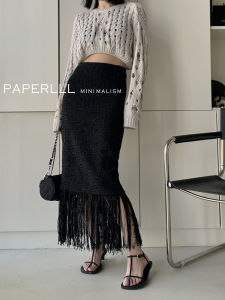 Summer New Style Womens Fashion Set with Tassel Irregular Strap + Mid-Length Skirt Two-Piece Set Polyester Material