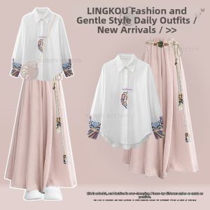 NUMEN BUTTON | Youthful Traditional Chinese Style Embroidered Casual Suit for Women