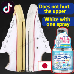 330ml Japan yellow stain cleaner for white shoes powerful cleaning sneakers white brightener shoe cleaner