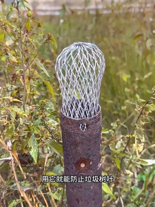 Anti-Leaf Filter Floor Drain Cover Tiangou Filter Net Roof Eaves Drainage Pipe Filter Covers Anti-cl