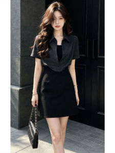 Shalldoer | Elegant Slim Short Sleeve Waist Cinched Dress