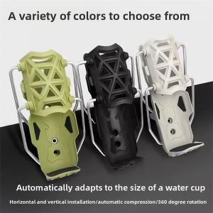 1 PCS 360 Degree Adjustable Bike Motorcycle Handlebar Cup Holder Cage For Water Bottle MTB Road Cycling ADV Motorbike Mount