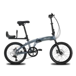 CITYMANTIS | Child-Friendly Light Weight Folding Bicycle