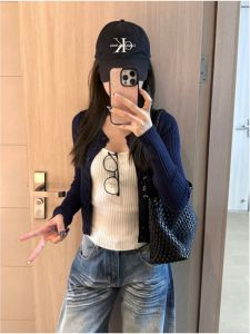 PEIXI | Navy Elegant Knit Cardigan