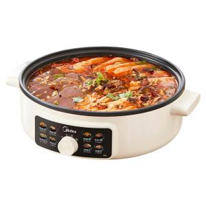 Midea Electric Hot Pot Multi-Function Home Use Stew Fry Saute Non-Stick Pot Integrated Structure Kitchen Appliance