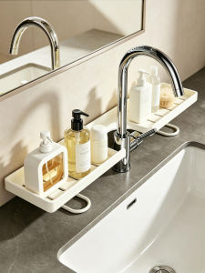 Vilscijon | No-drilling Bathroom Shelf for Storage