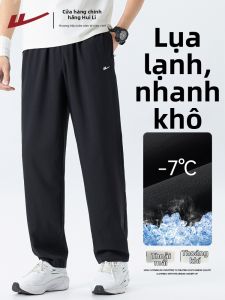 Warrior | Men Summer Thin Quick Dry Pants Straight Loose Trousers