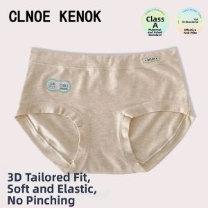 Invisible Breathable Antibacterial Cotton Panties