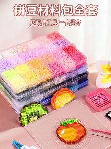 DIY Craft Kit Same Color Beads