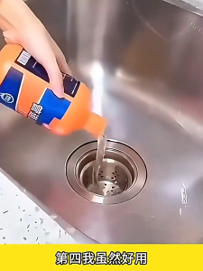 【SG Stock】Powerful Pipe Cleaner 500ml Kitchen Sink Clog Remover Toilet Deodorizer Sink Cleaner