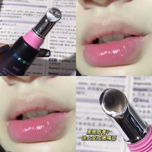 Oh My God! Black Lipstick? Amazing! Fake Plain Face Black Gradient Warm Lip Whitening Early Eight Lipstick Female