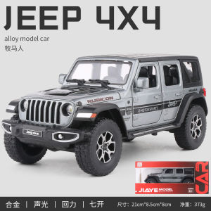 Jeep Wrangler 1:22 Alloy Car Model Sound and Light Warrior Boy Toy Car Artificial Car Model Ornaments Collection