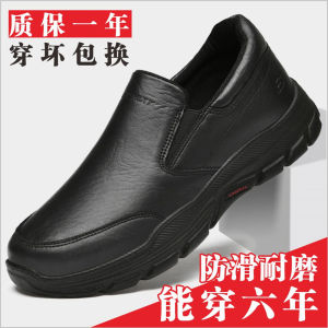 Old Beijing Cloth Shoes Mens Casual Imitation Leather Waterproof Middle-Aged Dad Shoes Lightweight Soft Sole Non Slip Slip-on Shoes for the Old