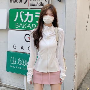 SUHUIQIAN | UV Protective Cooling Yoga Top