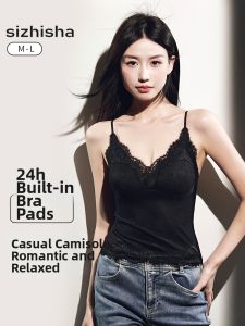 French Lace Slim Fit Beautifying Back Camisole With Padding