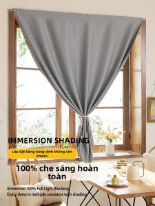 YANYANGTIAN | Rèm Cửa Chống Sáng Dễ Lắp Đặt