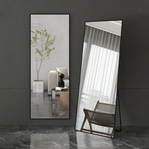 Vertical Floor Mirror: A Comprehensive Guide