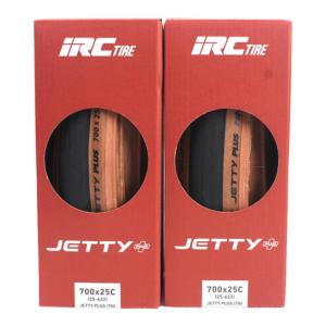 Puncture Resistant Yellow Trim Bicycle Tire