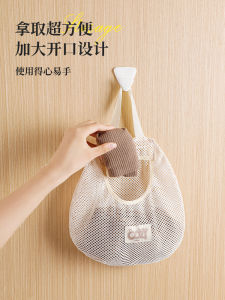 Simple Hanging Storage Bag for Socks & Underwear: Dormitory Organizer & Nordic Style Home Use