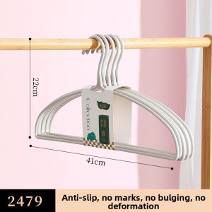 RUIDU | Traceless Windproof Plastic Anti-Slip Clothes Hanger