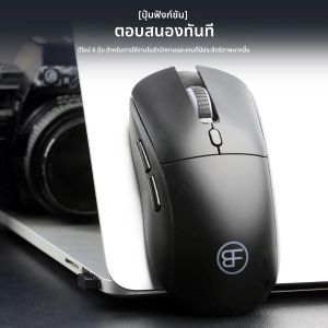 เมาส์ไร้สาย 2.4G เมาส์สำหรับเล่นเกม 2.4 กิกะเฮิร์ตซ์ชาร์จได้เมาส์ไร้สายแบบออปติคอลบางเฉียบมินิไร้เสียงรบกวนเมาส์ DPI1600 สำหรับแมคบุ๊คพีซีแล็ปท็อป