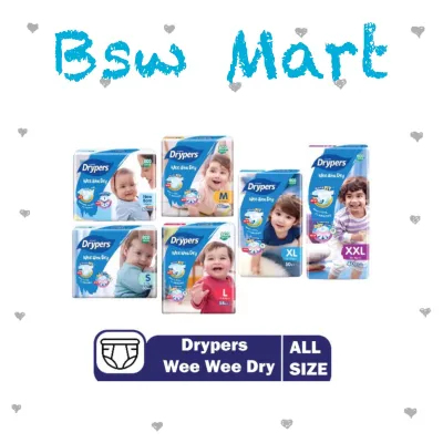 DRYPERS WEE WEE DRY TAPE (SMLXLXXL)