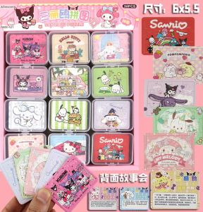 1 Hộp 5 Tấm Hình Ghép Nhân Vật Hoạt Hình Hottrend Dễ Thương Dành Cho Bé Yêu - Thích Hợp Làm Quà Tặng - Đồ Chơi Rèn Luyện Trí Thông Minh Sáng Tạo Cho Bé