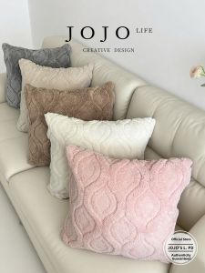 Nordic Style Plush Diamond Shape Pillowcase Sofa Living Room Cushion Cover Polyester Fiber Soft Universal Jojos Life PD