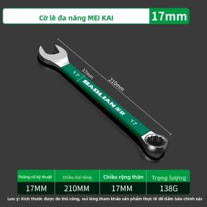Cờ Lê Mở Kết Hợp BaoLian 8-30mm Bền Bỉ Hai Đầu Dụng Cụ Sửa Chữa Ô Tô Thiết Kế Hoa Mai Thép Crom-Vanadi