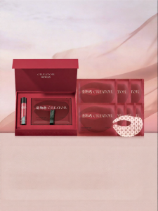 ZAOWUZHE | Anti-aging Firming Wrinkle Reduction Eye Mask for Dark Circles and Tear Trough