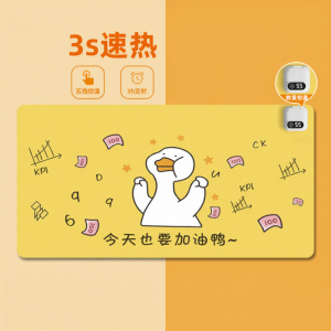 Extra Large Heating Mousepad for Office Computer Desktop Student Homework Warm Hand Desk Mat 3649 Super Warm Desk Mat